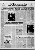 giornale/CFI0438329/1987/n. 211 del 6 settembre